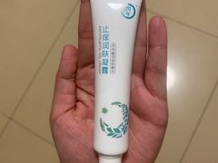 -中国人民解放军空军特色医学中心(空军总医院)