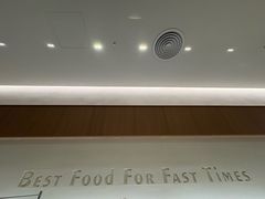 -ITARU食堂·定食料理(西丽店)