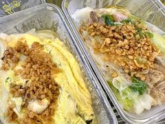 -小吴肠粉