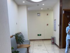 -优诺口腔·VIP尊享中心(爱建机构)