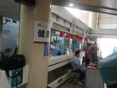 -北京大学肿瘤医院