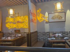 -俺家鲜·烧烤龙虾地锅鸡(观音塘店)