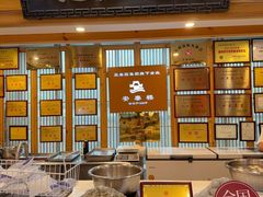 -安泰楼·佛跳墙创始人·传统闽味早茶·酒楼(三坊七巷闽菜地标店)