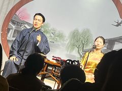-琵琶语评弹茶馆(苏州平江路店)