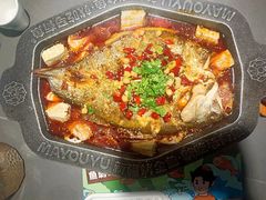 -马有鱼·馕坑烤全鱼(美美2店)