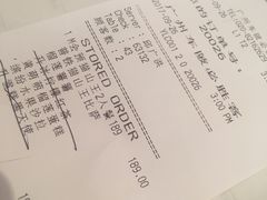 账单-必胜客(车陂店)