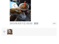 -BIG BAGEL(永康路店)