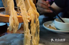 Tengyuan Beef Tripe