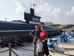 -大连旅顺潜艇博物馆