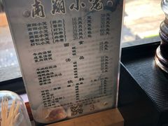 -公园饭店