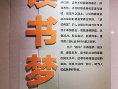 -烟台市博物馆