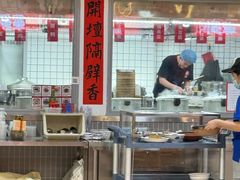 -笨罗卜浏阳菜馆(龙华鹏润达店)