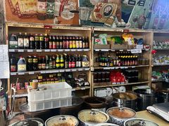-赵府街副食店