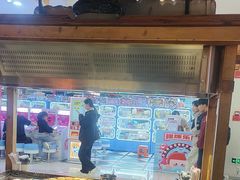 -怪噜范·老贵阳街头名小吃(鸿通城店)