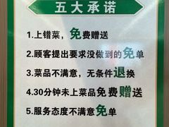 -紫光园(全国总店)
