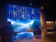 -贵州省博物馆(新馆)