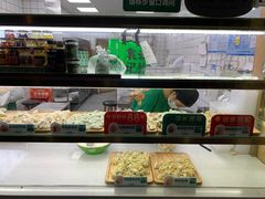 -袁记云饺(殷高西路店)