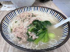 -鲜越鲜鱼粉(财富购物中心店)