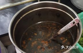 Braised Beef Stew