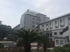 upload_pic-锦江都城闵行饭店