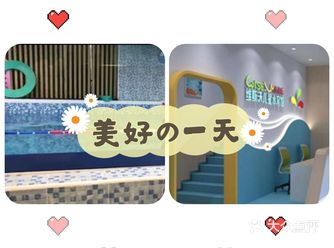 在夏天，最喜欢带孩子去的地方就是游泳馆了