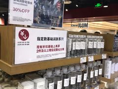 -MUJI无印良品(西单大悦城店)