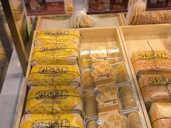-清真全盛斋传统糕点(西羊市店)