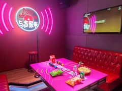 -唱吧麦颂KTV(黄骅华贸商业广场店)