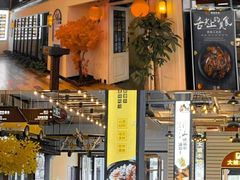 -横琴购口岸商业广场