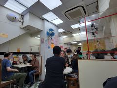 -麦文记面家(佐敦店)