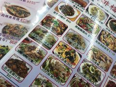 -陈根记大牌档
