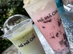 妈妈抹茶-MAMACHA妈妈茶(岳麓山店)