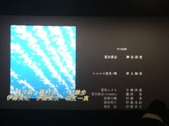 -保利国际影城(万家邻里店)