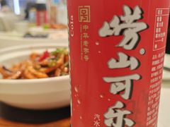 -船歌·鱼水饺青岛菜(国贸商城店)