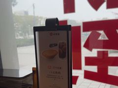 -必胜客(金高店)