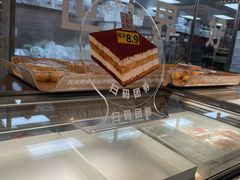 -红花点心局(大观园店)