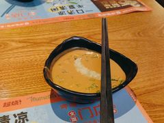 -呷哺呷哺 黄金牧场 (盛世天骄店)