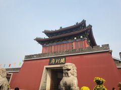 -开封府