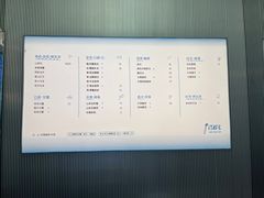 -iTAFE蓝火柴(新光汇店)