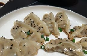 Pan-Fried Wild Mushroom Crescent Dumplings