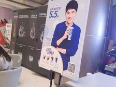 -luckincoffee瑞幸咖啡(创汇首座店)