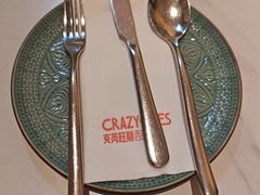 -CRAZYONES克芮旺斯西班牙餐厅(苏州中心店)