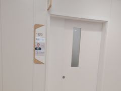 -上海嘉宁·心理咨询中心