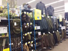 -迪卡侬(袁家岗店)