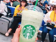 -星巴克(重庆火车北站北广场II店)