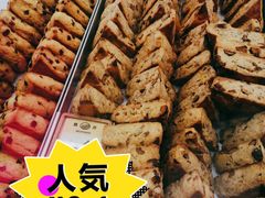 -鹤所·低糖零蔗糖烘焙(长楹店)