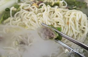 Snowflake Beef with Fish Skin Dumplings and Fish Noodles