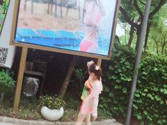 -热带风暴水上乐园(新镇路)