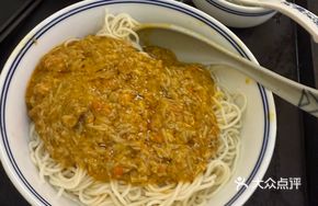 Signature Crab Golden Noodles