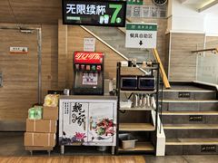 -魏家凉皮(大雁塔南广场餐厅)